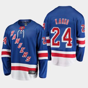 Herren New York Rangers Eishockey Trikot Kaapo Kakko #24 Royal Heim Breakaway Player